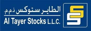 Al Tayer Stock logo